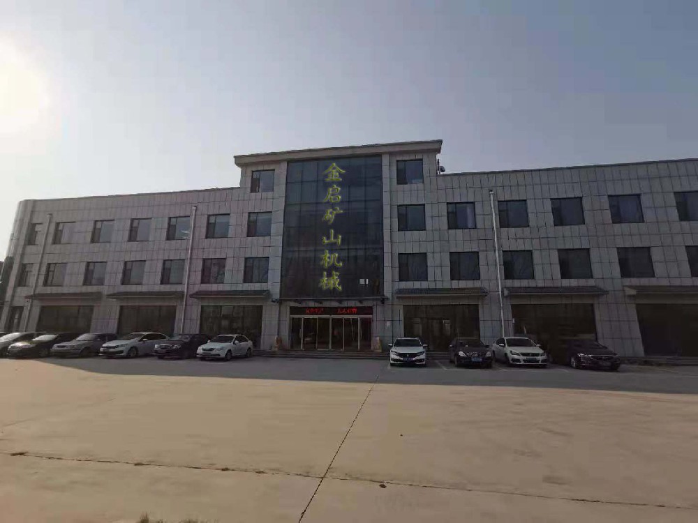 淘金設(shè)備廠家，重選技術(shù)成熟，回收率超90%，支持砂金/巖金開(kāi)采